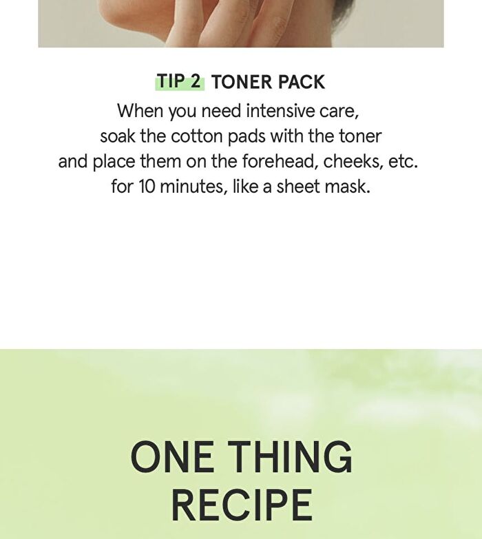 Cica B5 Toner - 210ml