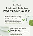 Cica B5 Toner - 210ml