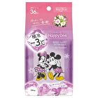 Happy Deo Body Sheet Extra Cold - Sharp Mint - 36 pcs