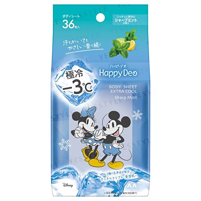 Happy Deo Body Sheet Extra Cold - Sharp Mint - 36 pcs