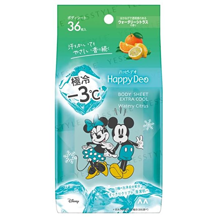 Happy Deo Body Sheet Extra Cold - Watery Citrus - 36 pcs