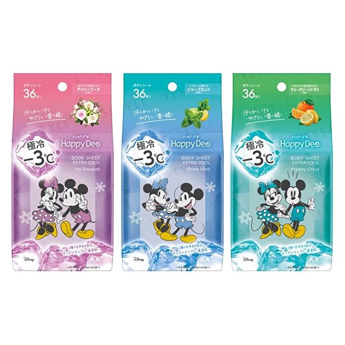 Happy Deo Body Sheet Extra Cold - Watery Citrus - 36 pcs