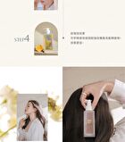 Advanced Hair Revitalizing Serum - 130ml