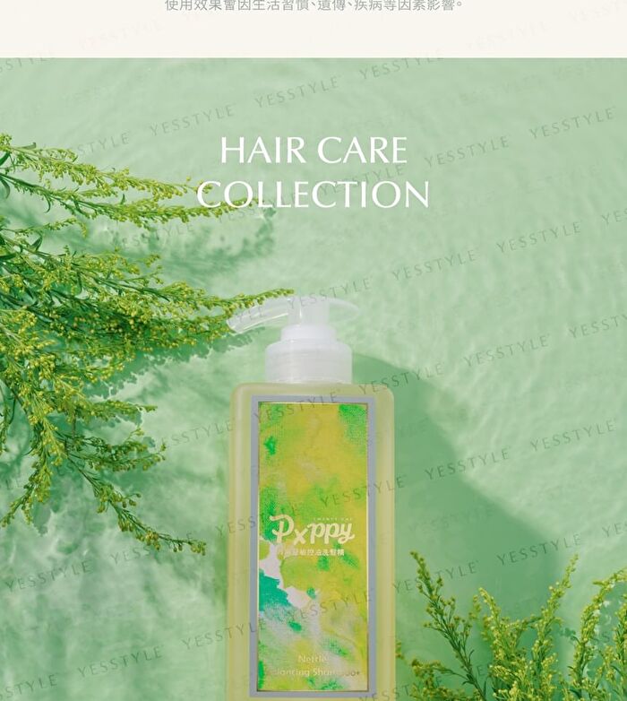 Nettle Balancing Shampoo+ - 500ml