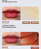 Moisturizing Lip Cube - Strawberry Mocha