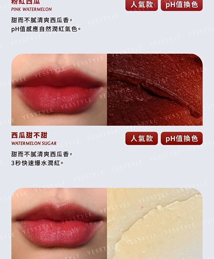 Moisturizing Lip Cube - Strawberry Mocha