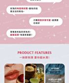 Moisturizing Lip Cube - Strawberry Mocha