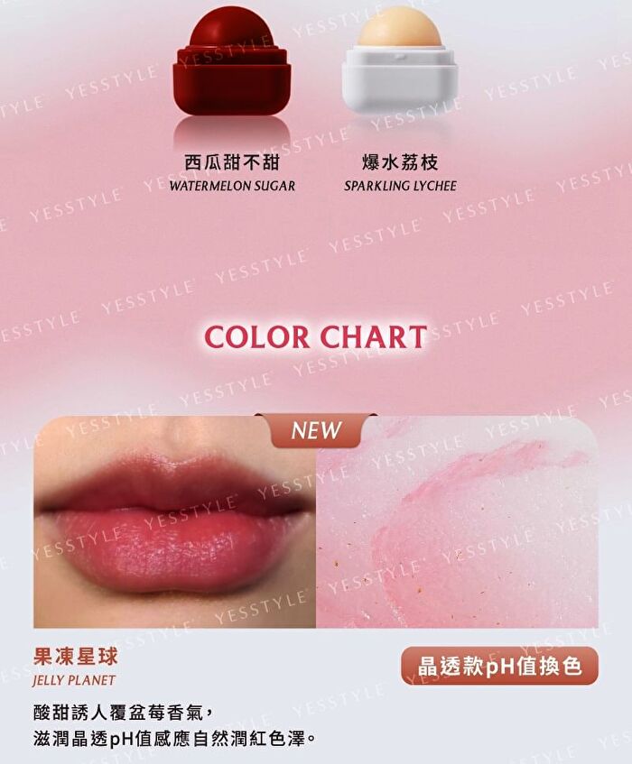 Moisturizing Lip Cube - Strawberry Mocha