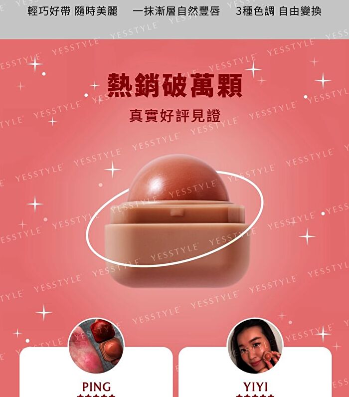 Moisturizing Lip Cube - Pink Watermelon