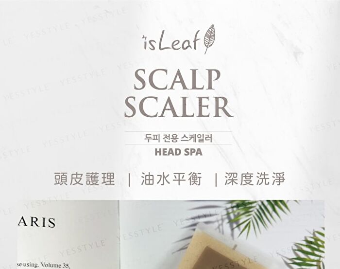 Scalp Scaler Head Spa - 250ml