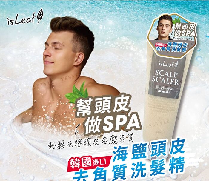 Scalp Scaler Head Spa - 250ml