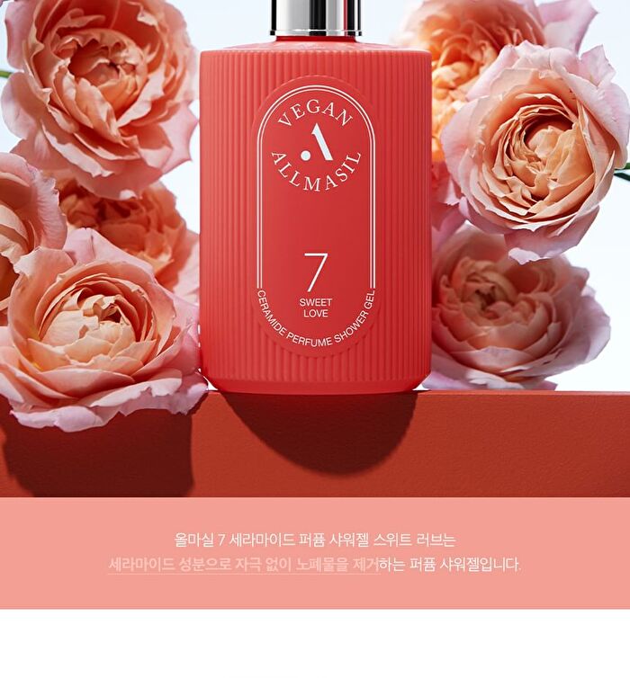 ALLMASIL Vegan 7 Ceramide Perfume Shower Gel Mini - 5 Types - Baby Powder