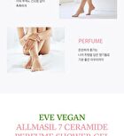 ALLMASIL Vegan 7 Ceramide Perfume Shower Gel Mini - 5 Types - Baby Powder
