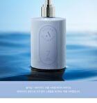ALLMASIL Vegan 7 Ceramide Perfume Shower Gel Mini - 5 Types - Baby Powder