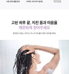 ALLMASIL Vegan 7 Ceramide Perfume Shower Gel Mini - 5 Types - Baby Powder