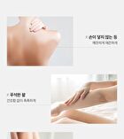 ALLMASIL Vegan 7 Ceramide Perfume Shower Gel Mini - 5 Types - Baby Powder