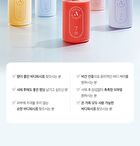 ALLMASIL Vegan 7 Ceramide Perfume Shower Gel Mini - 5 Types - Baby Powder