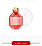 ALLMASIL Vegan 6 Salon Hair Perfume Oil Moisture - 60ml