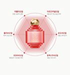 ALLMASIL Vegan 6 Salon Hair Perfume Oil Moisture - 60ml