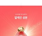 ALLMASIL Vegan 6 Salon Hair Perfume Oil Moisture - 60ml