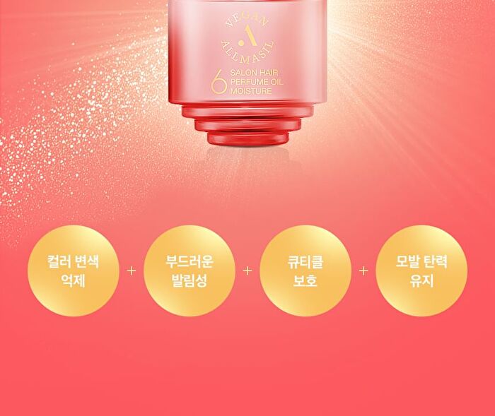 ALLMASIL Vegan 6 Salon Hair Perfume Oil Moisture - 60ml