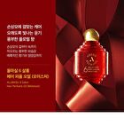 ALLMASIL Vegan 6 Salon Hair Perfume Oil Moisture - 60ml