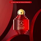 ALLMASIL Vegan 6 Salon Hair Perfume Oil Moisture - 60ml
