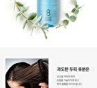 ALLMASIL Vegan 8 Seconds Volume Hair Mask Stick Pouch - 8ml x 20 pcs