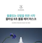 ALLMASIL Vegan 8 Seconds Volume Hair Mask Jumbo - 350ml