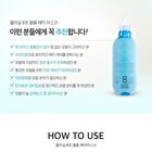 ALLMASIL Vegan 8 Seconds Volume Hair Mask Jumbo - 350ml