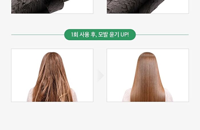 ALLMASIL Vegan 8 Seconds Salon Premium Hair Mask Mini - 100ml