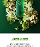 ALLMASIL Vegan 8 Seconds Salon Premium Hair Mask Mini - 100ml