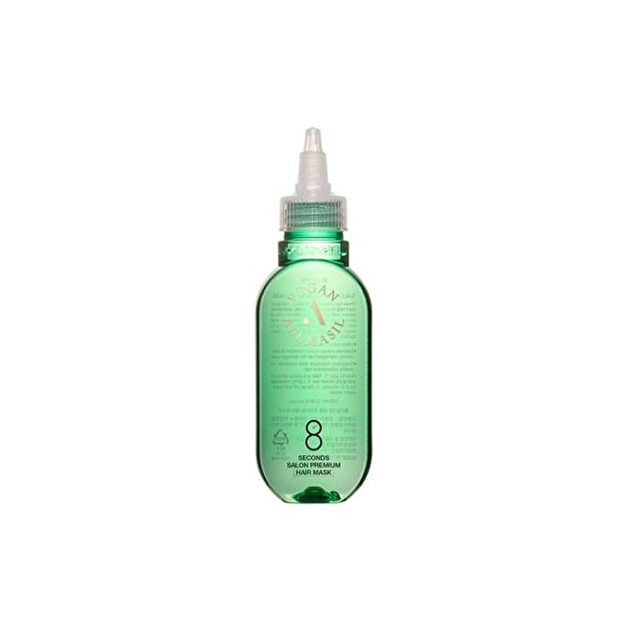 ALLMASIL Vegan 8 Seconds Salon Premium Hair Mask Mini - 100ml