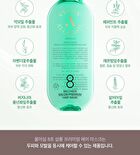 ALLMASIL Vegan 8 Seconds Salon Premium Hair Mask - 200ml