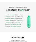 ALLMASIL Vegan 8 Seconds Salon Premium Hair Mask - 200ml