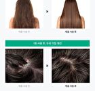 ALLMASIL Vegan 8 Seconds Scalp Hair-Loss Hair Mask Mini - 100ml