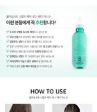 ALLMASIL Vegan 8 Seconds Scalp Hair-Loss Hair Mask Jumbo - 350ml