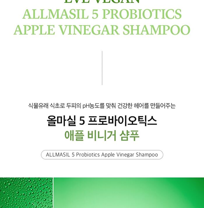 ALLMASIL Vegan 5 Probiotics Apple Vinegar Shampoo Jumbo - 500ml