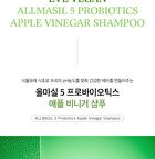 ALLMASIL Vegan 5 Probiotics Apple Vinegar Shampoo Jumbo - 500ml