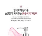 ALLMASIL Vegan 5 Probiotics Color Radiance Shampoo Jumbo - 500ml
