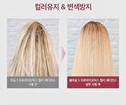 ALLMASIL Vegan 5 Probiotics Color Radiance Shampoo Jumbo - 500ml