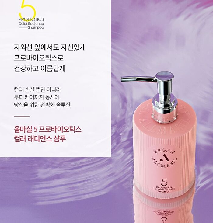 ALLMASIL Vegan 5 Probiotics Color Radiance Shampoo Jumbo - 500ml