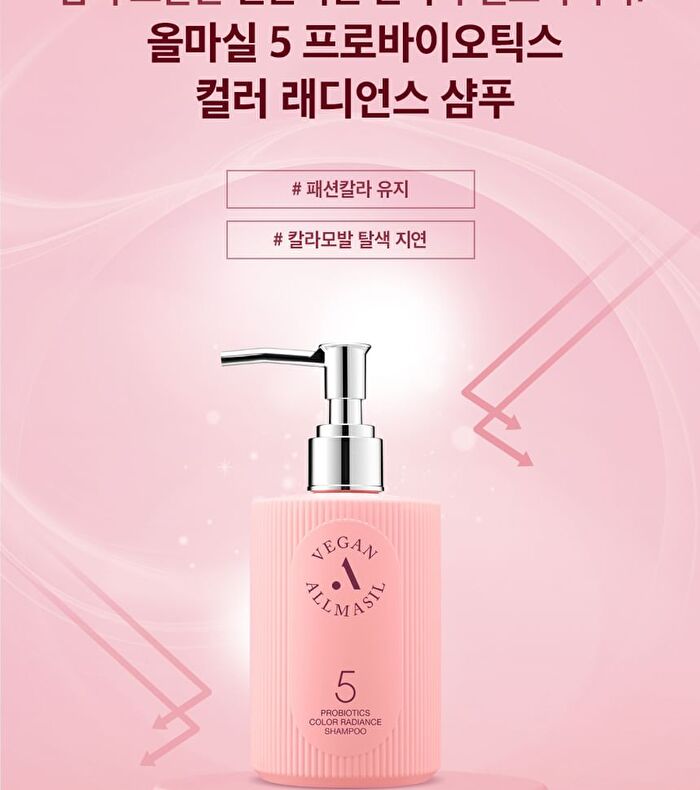ALLMASIL Vegan 5 Probiotics Color Radiance Shampoo Jumbo - 500ml