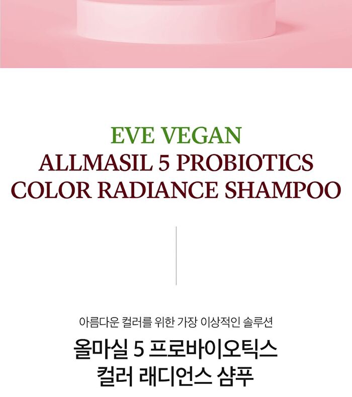 ALLMASIL Vegan 5 Probiotics Color Radiance Shampoo Jumbo - 500ml