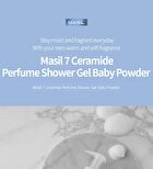 7 Ceramide Perfume Shower Gel - 5 Types - Cherry Blossom