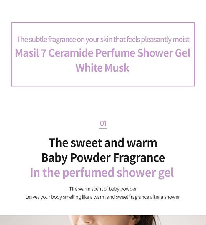 7 Ceramide Perfume Shower Gel - 5 Types - Cherry Blossom
