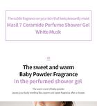 7 Ceramide Perfume Shower Gel - 5 Types - Cherry Blossom