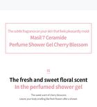7 Ceramide Perfume Shower Gel - 5 Types - Cherry Blossom