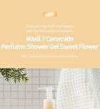 7 Ceramide Perfume Shower Gel - 5 Types - Cherry Blossom