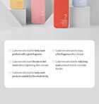 7 Ceramide Perfume Shower Gel - 5 Types - Baby Powder